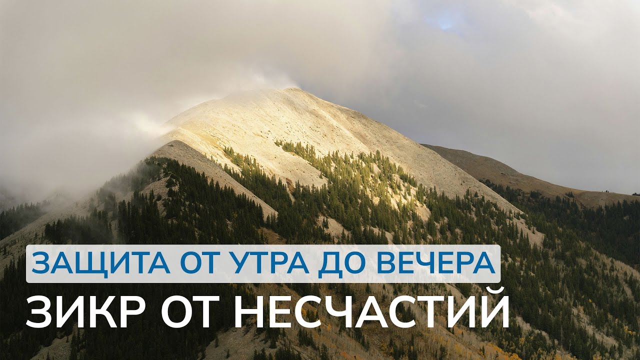 Слова 