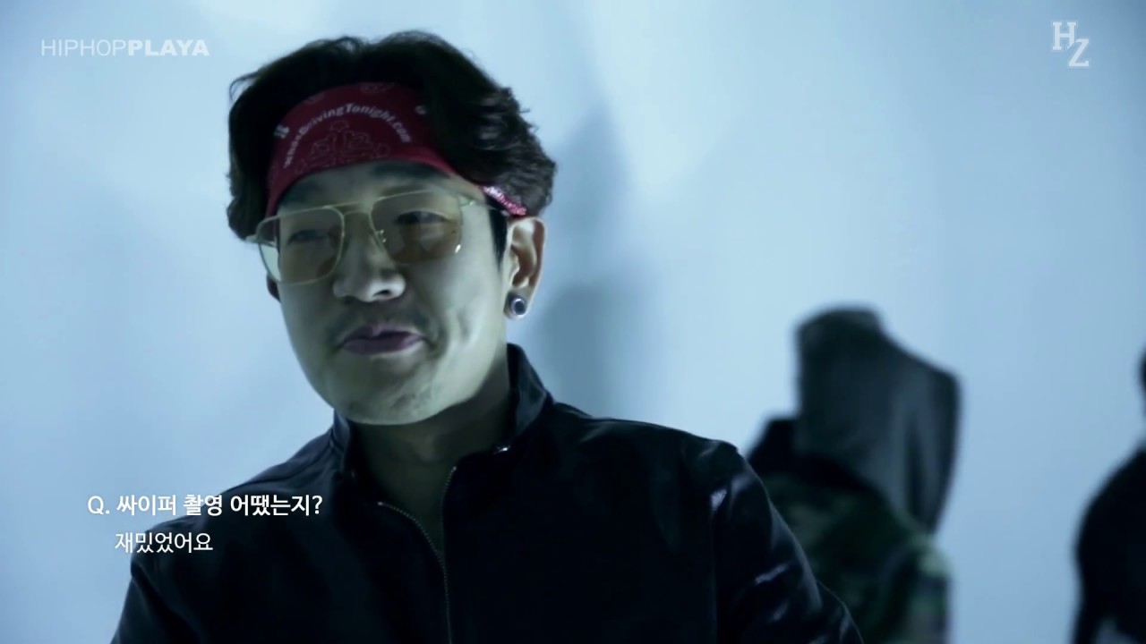 UV Cypher Ep.3 - Bassagong Interview 뱃사공 인터뷰