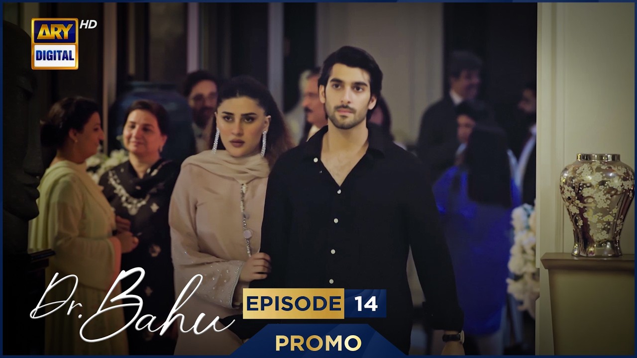 Doctor Bahu Episode 14 | Promo | Kubra Khan | Shuja Asad | ARY Digital Drama