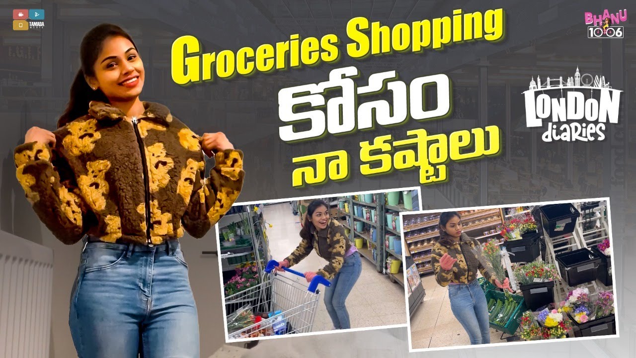Groceries Shopping Kosam Na Kastalu | London Lo Shopping || London Diaries Episode 02 || Bhanu 1006