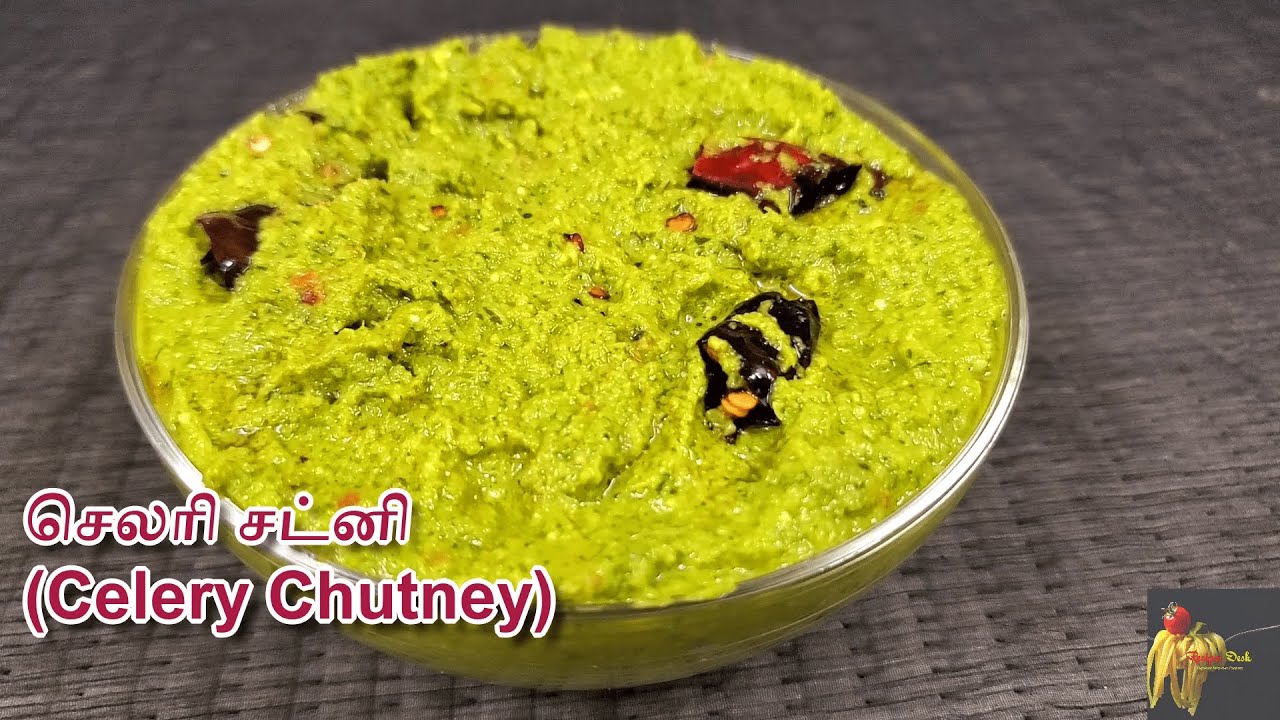 செலரி சட்னி|Celery Chutney with English Subtitles|Celery Chutney in Tamil|Chutney Recipes in Tamil