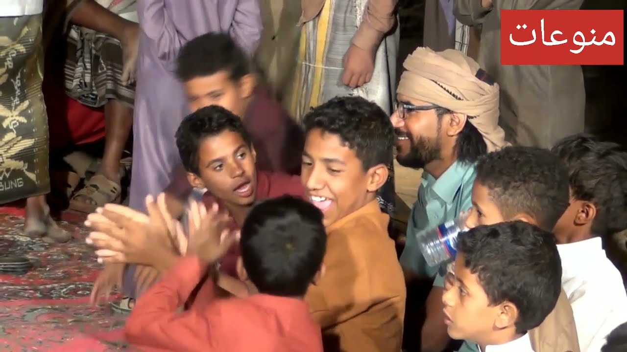 الفنان سعيد باوزير على ايش السبب ياعين تبكين / من سهره ال الزبيدي و باوزير منطقه راوك
