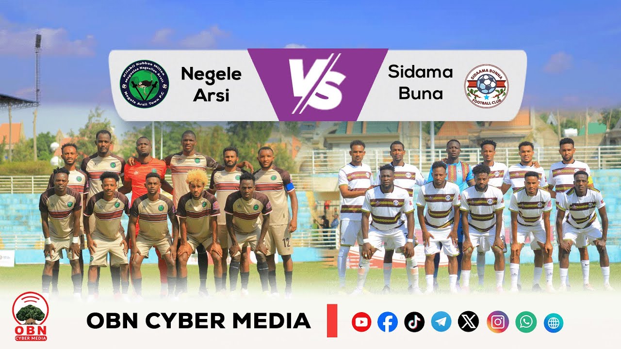 CBE_Ethiopian Premier League || Negele Arsi vs Sidama Buna
