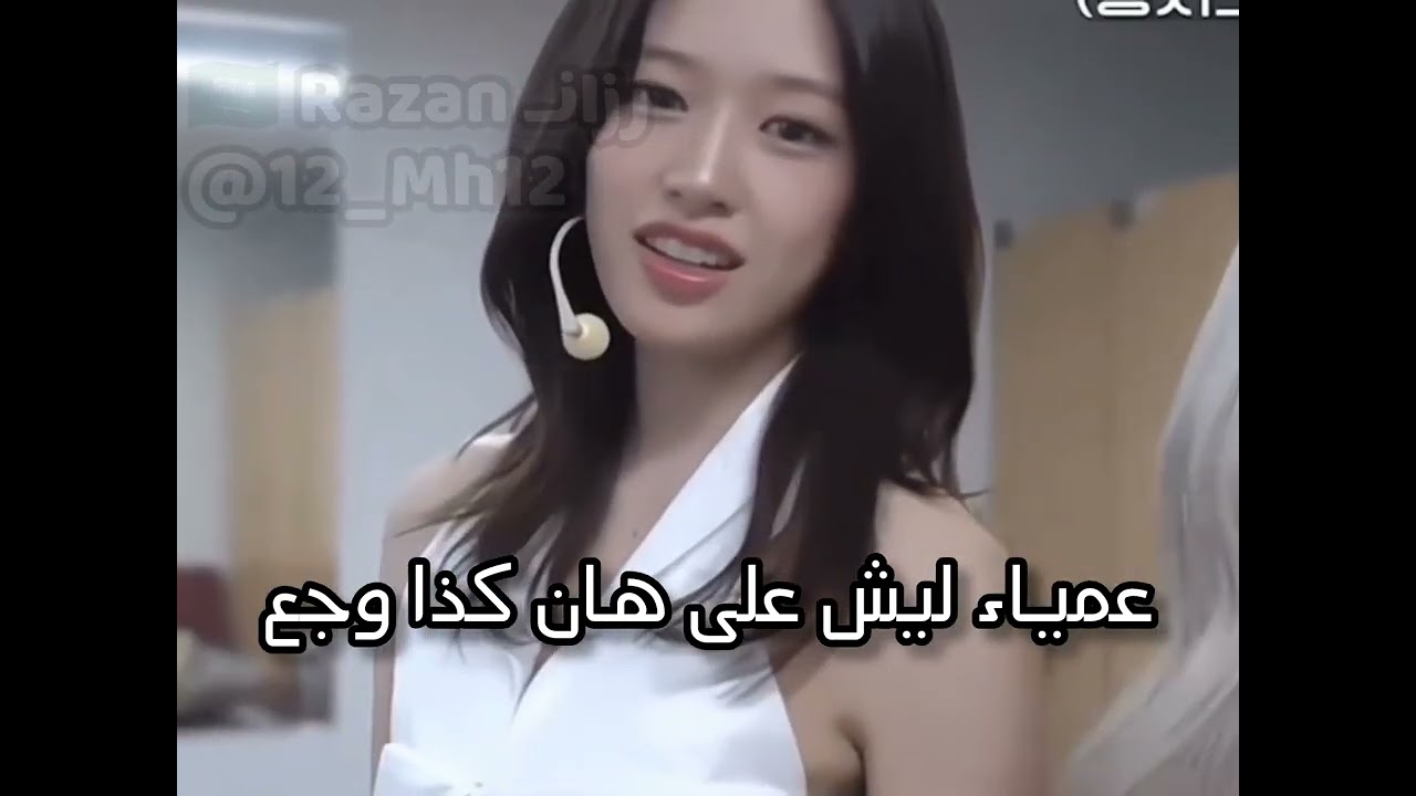 خليت خالتي تقيم ستراي كيدز 🤙🏻 😭 |رمضان مبارك ✨ |اسفه على السحبه 💔 😊 #اكسبلور #كبيوب #لايكات 