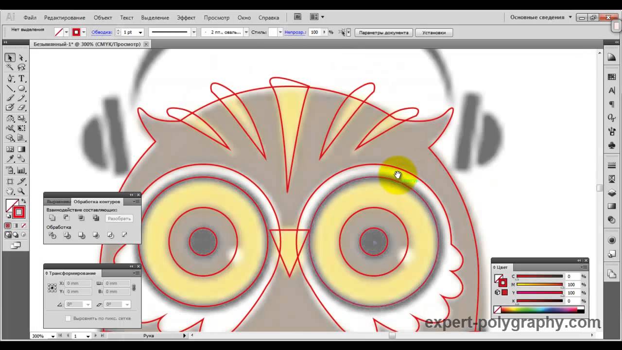 Рисуем мультяшных героев в Illustrator