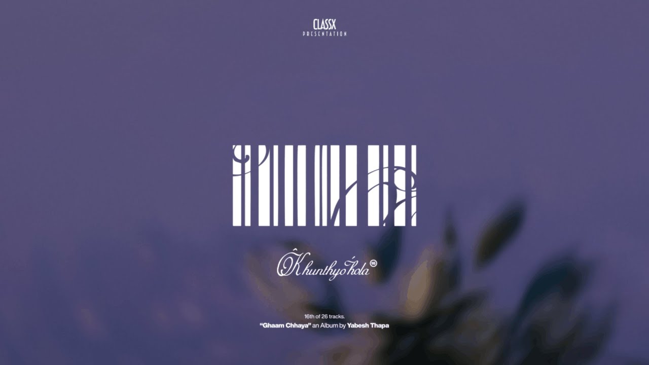 Yabesh Thapa - K Hunthyo Hola | Interlude (Album Visualizer)
