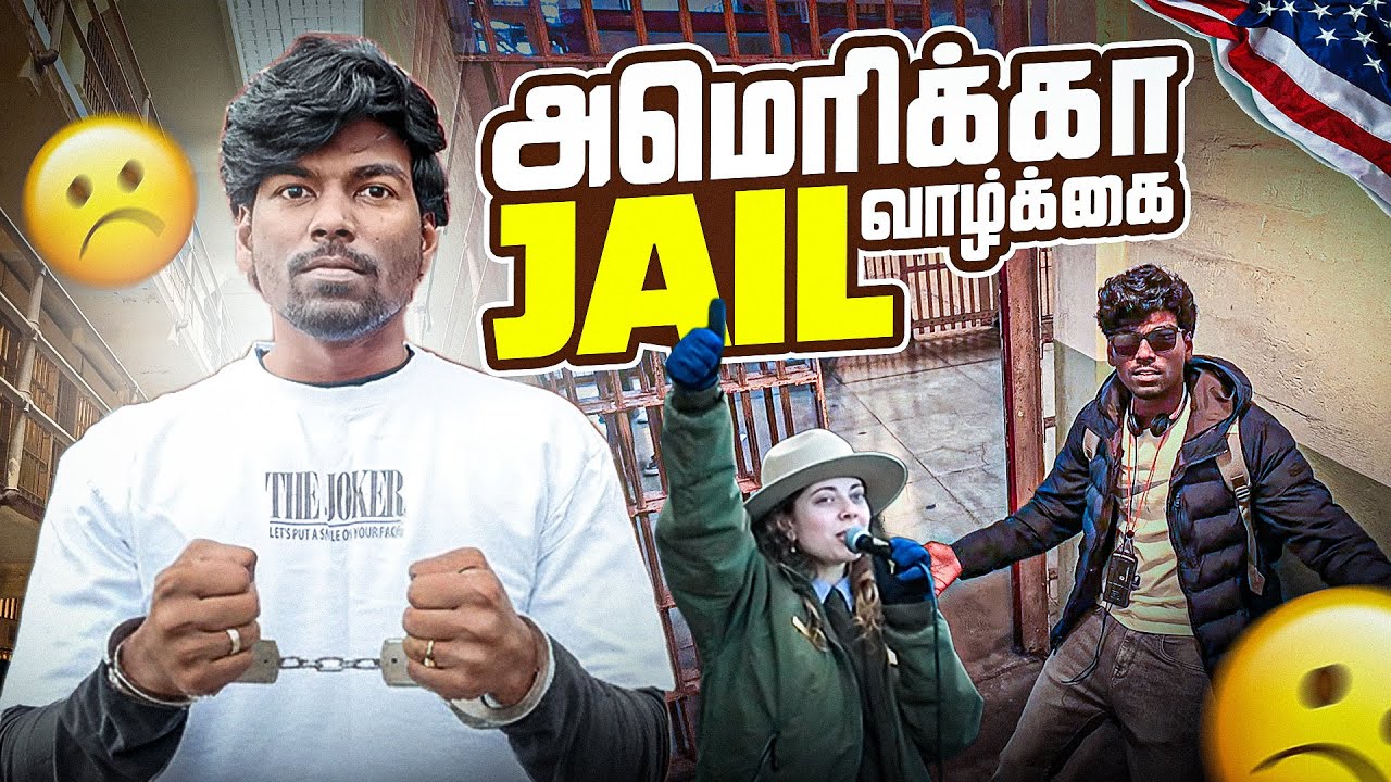 அமெரிக்காவின் பயங்கரமான Jail 😱 | Alcatraz Island Full Prison Tour | Tamizhan In States