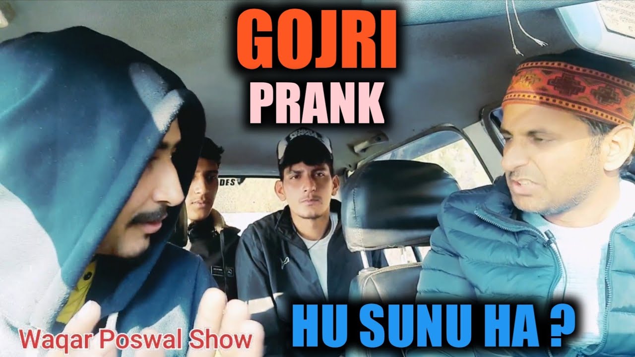 Hu sunu ha ? || Waqar Poswal Show