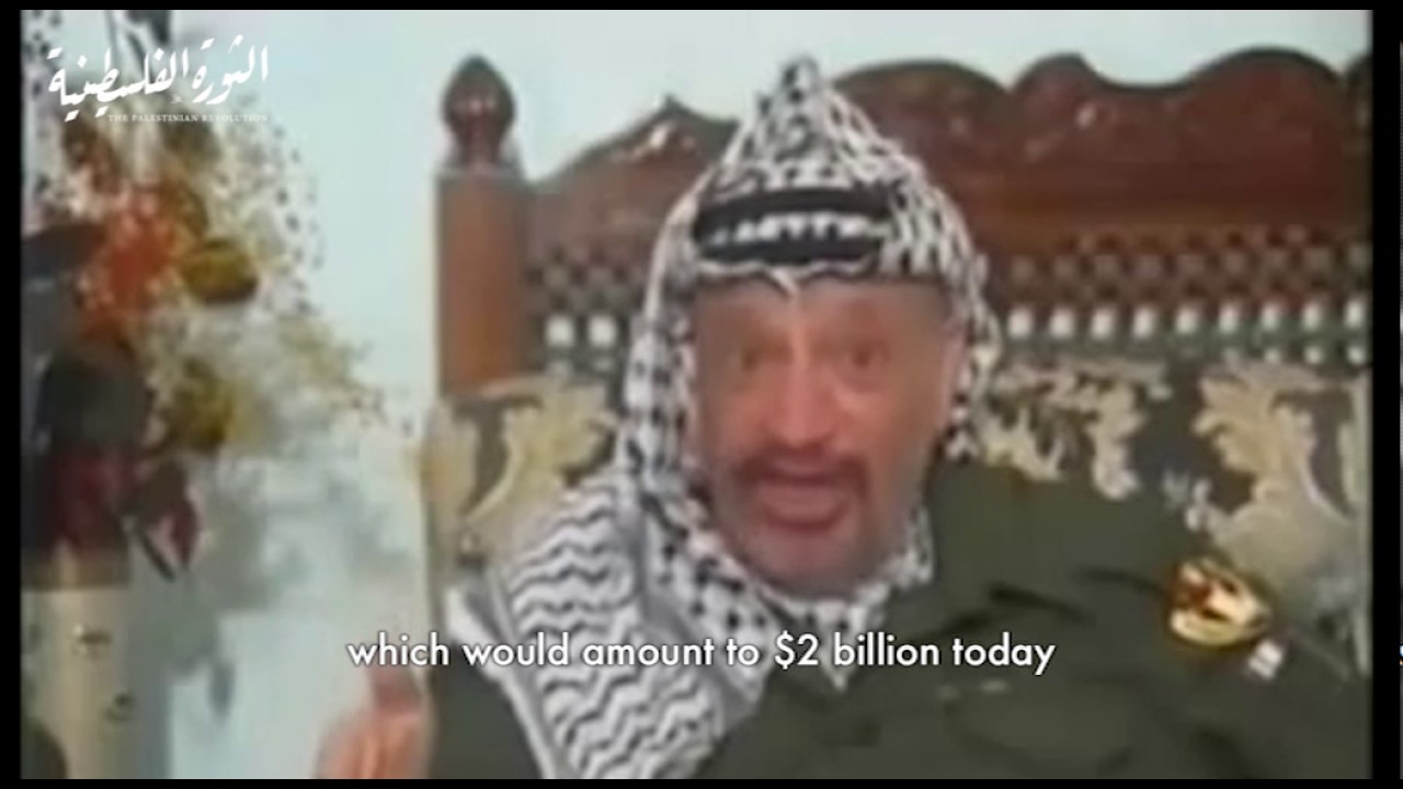 Yasser Arafat Talkls About Houari Boumediene