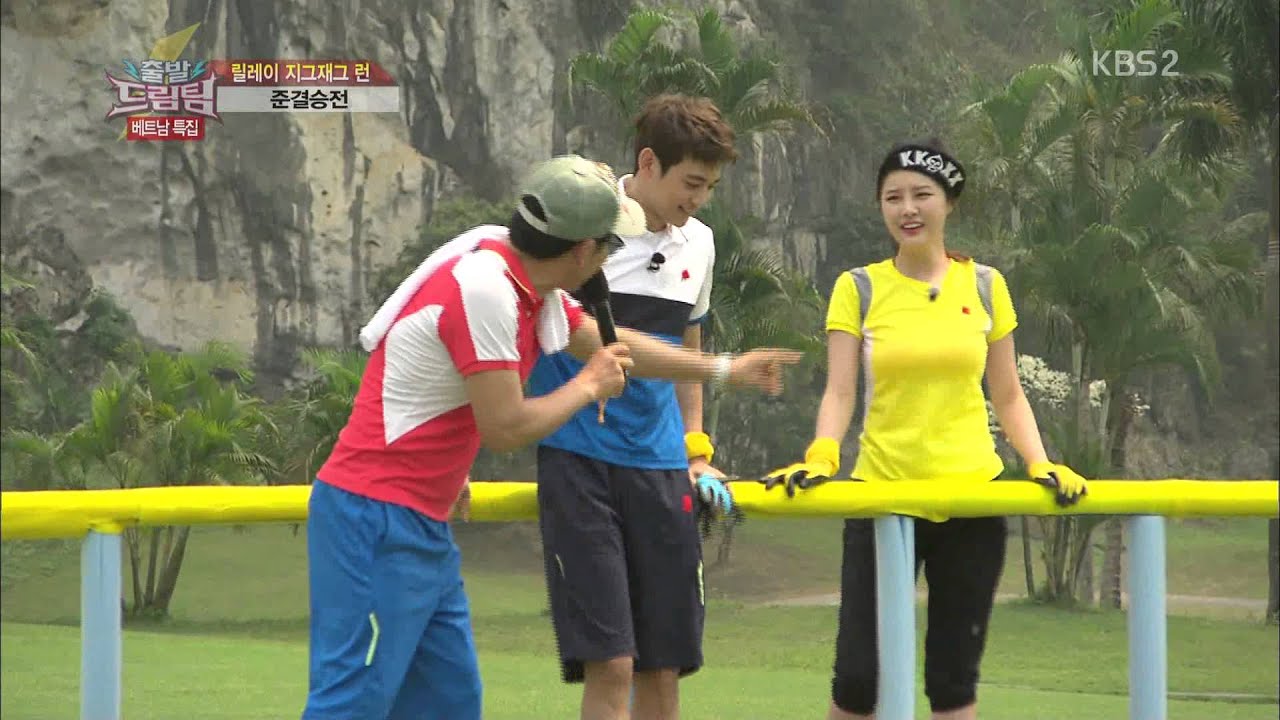[130414] Minho cut.