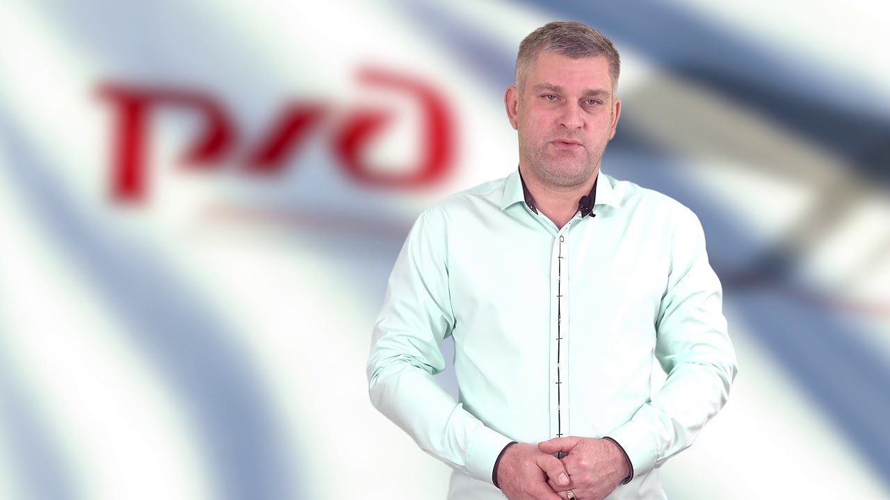 Порядок действий при несанкционированных остановках поездов у светофоров с запрещающим показанием