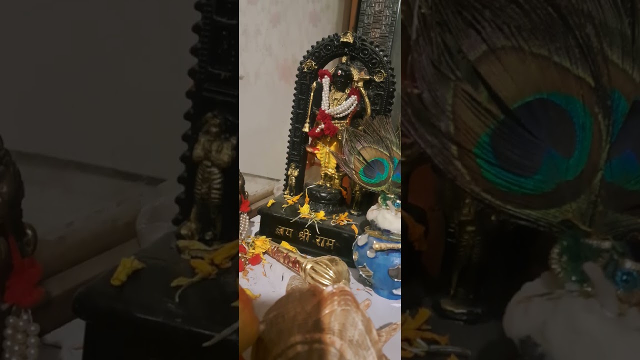 मानस पारायण तीसरा पाठ II nd