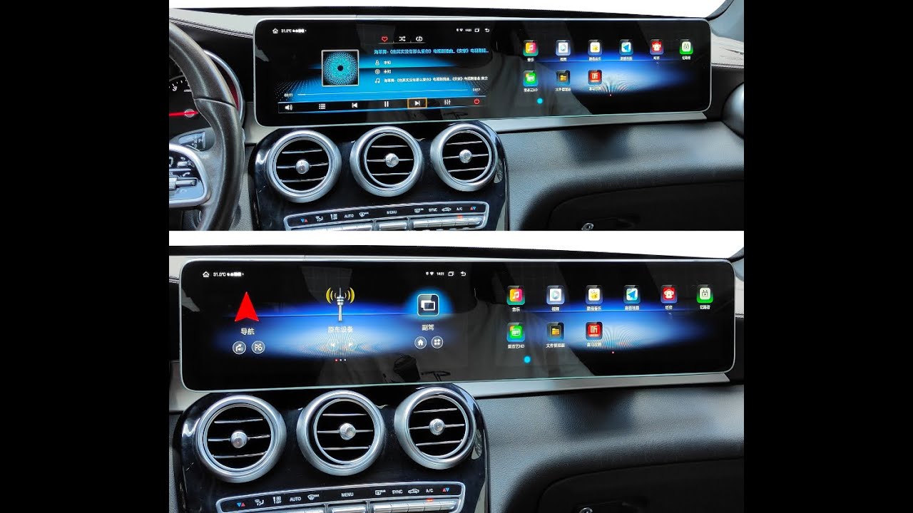 Mercedes Benz C GLC Class W205 X253 2016-2019 Dual Screen Android Headunit Unit New Upgrade Navihua