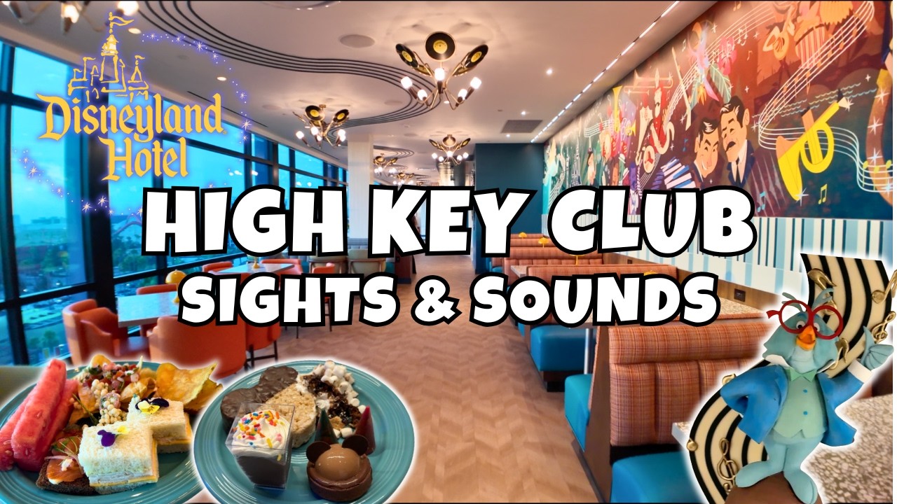 POV:  Lounge Walkthrough I Inside Disneyland Hotel’s High Key Club