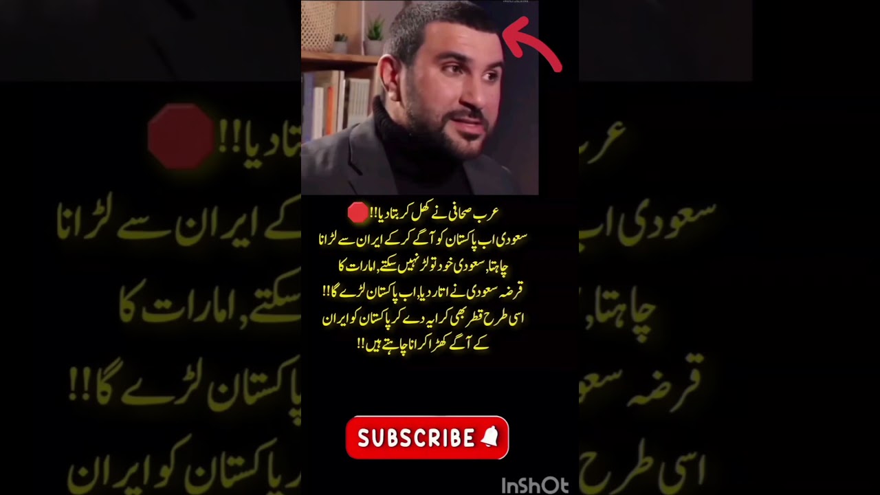 Imran Khan PTI news