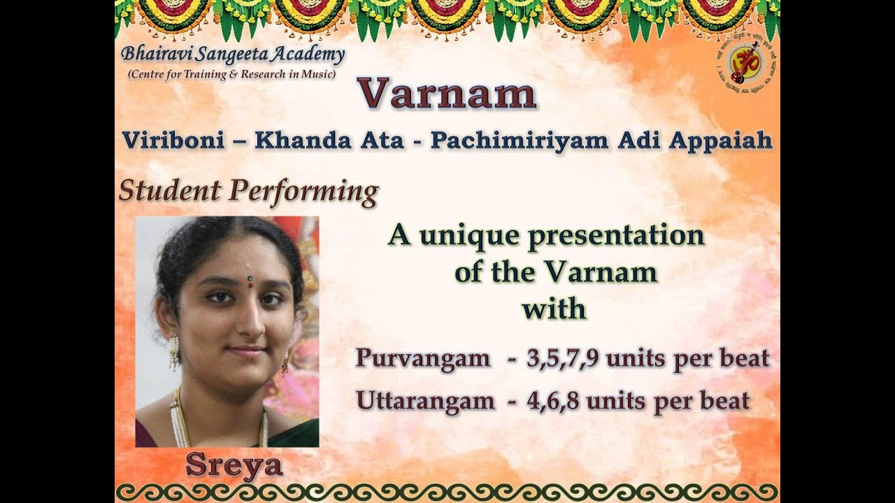 Bhairavi Raga Vaibhavam - Part - 3 - Viriboni (Varnam) - Khanda Ata - Pachimiriyam Adi Appaiah
