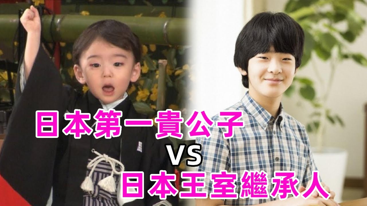日本第一貴公子，為何比王室的悠仁親王更受歡迎？2歲時一句乾巴爹爆紅，如今兩人都怎麼樣了？#藤間齋 #日本歌舞伎#市川染五郎 #悠仁親王#談笑娛生