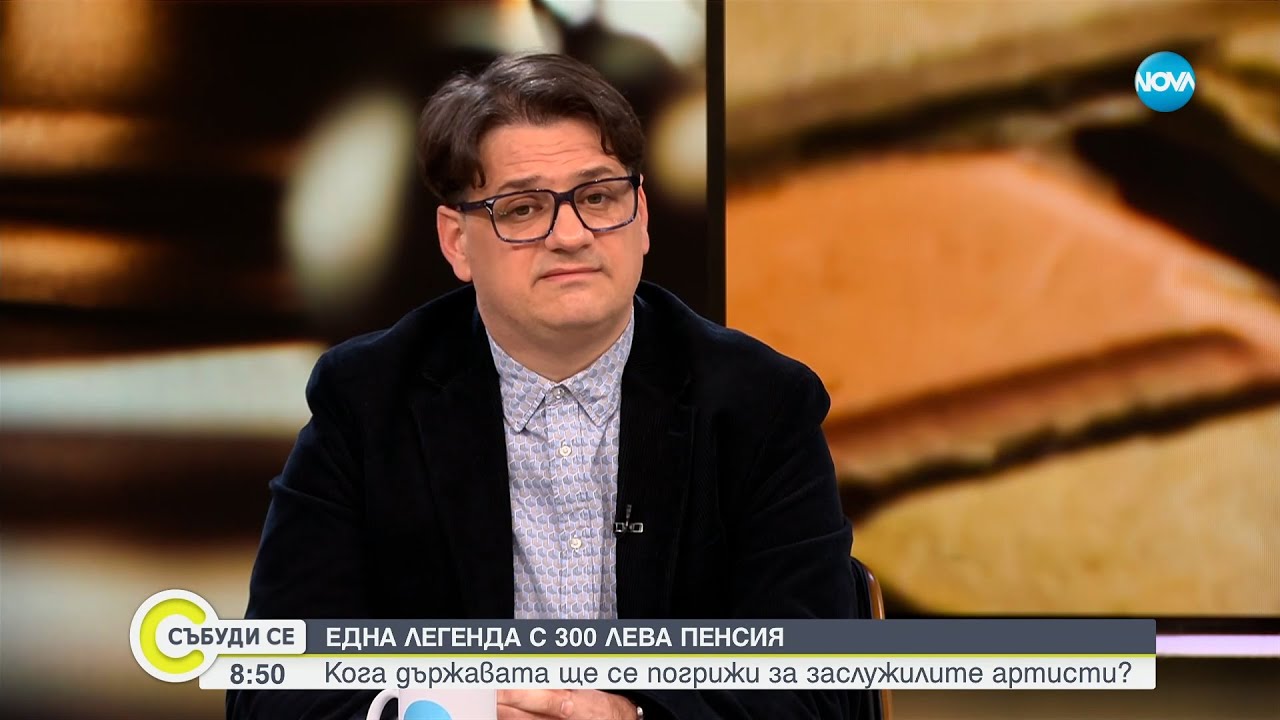 Мариан Бачев: Изключително несправедливо е какво се е случило с изпълнителите от близкото минало