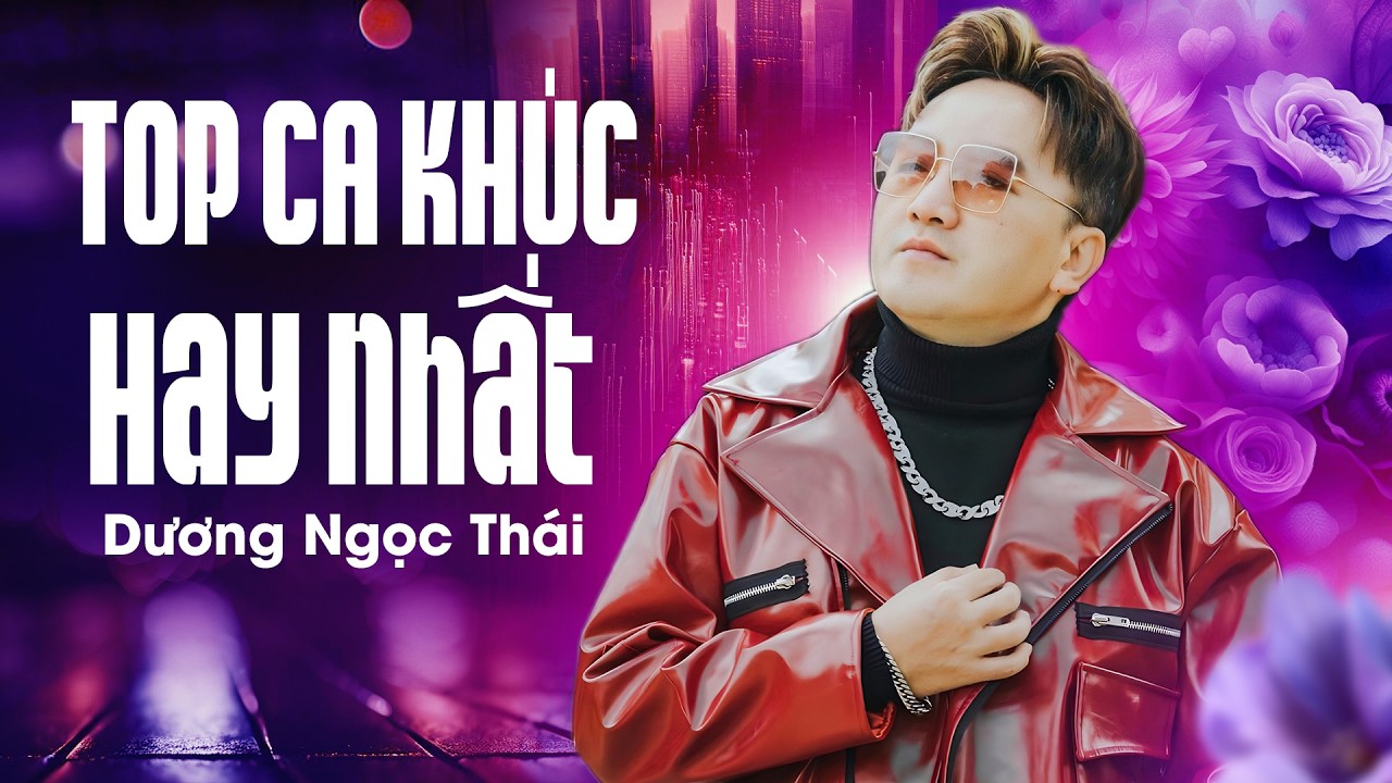 Tuyển Tập Dân Ca Trữ Tình NGỌT NGÀO NHẤT NĂM | NGHE LÀ TAN CHẢY | DƯƠNG NGỌC THÁI