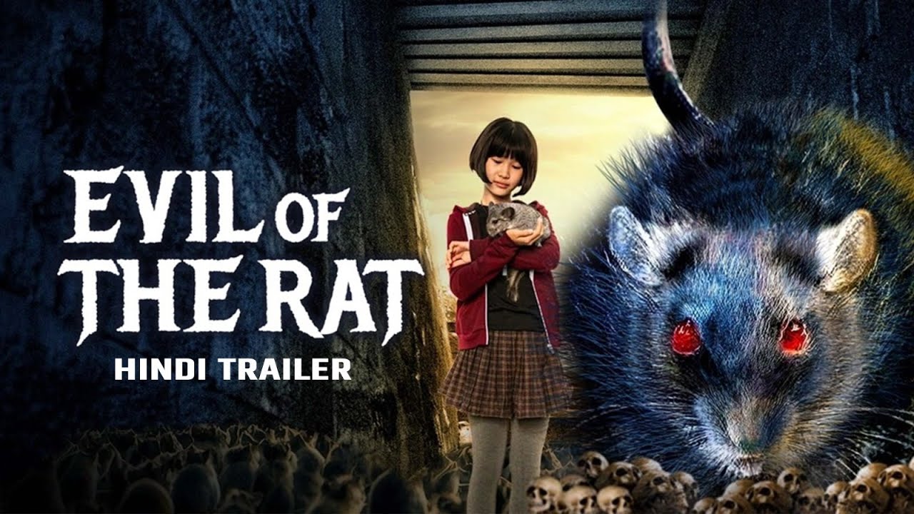 EVIL OF THE RAT Official Hindi Trailer | Candice Zhao, Dong Yanlei | Bing Li | Chinese Horror Movie