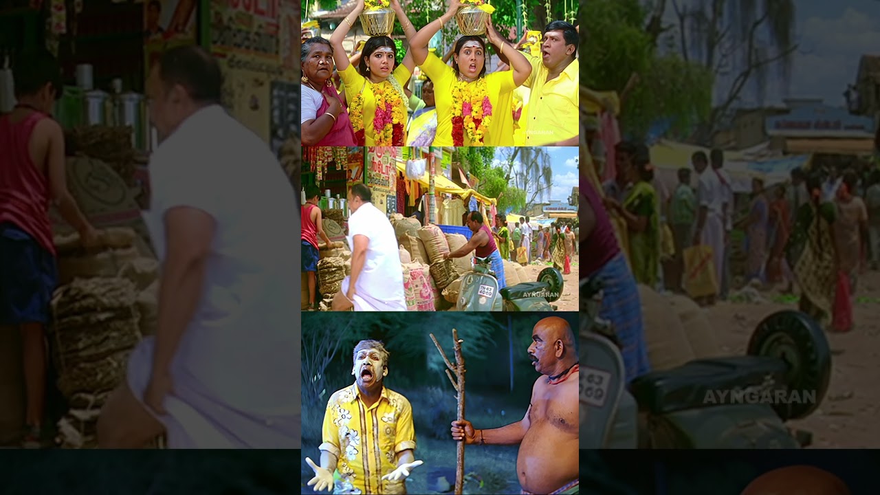 Watch👆Trending Shorts From the Movie ' EM - MAGAN ' - #trendingshorts #emmagan #ayngarantamilcomedy