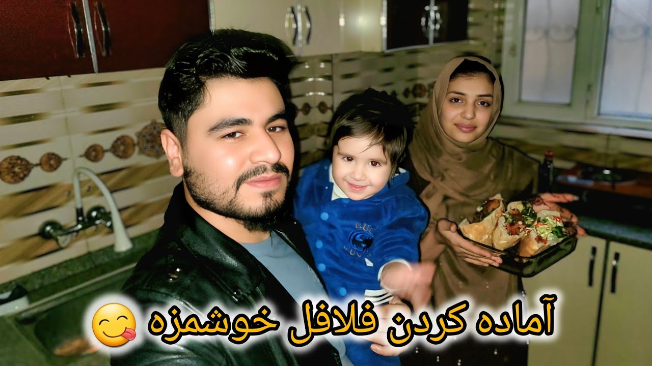 اولین تجربه فلافل نابلد اما فوق‌العاده خوشمزه 🥰
