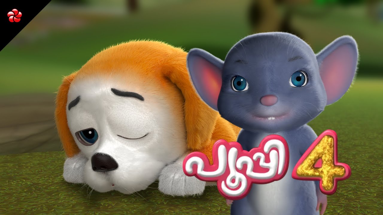 Pupi's World of Wonders 🔮 Season 4 🐶 New Pupi Cartoon Full Movie