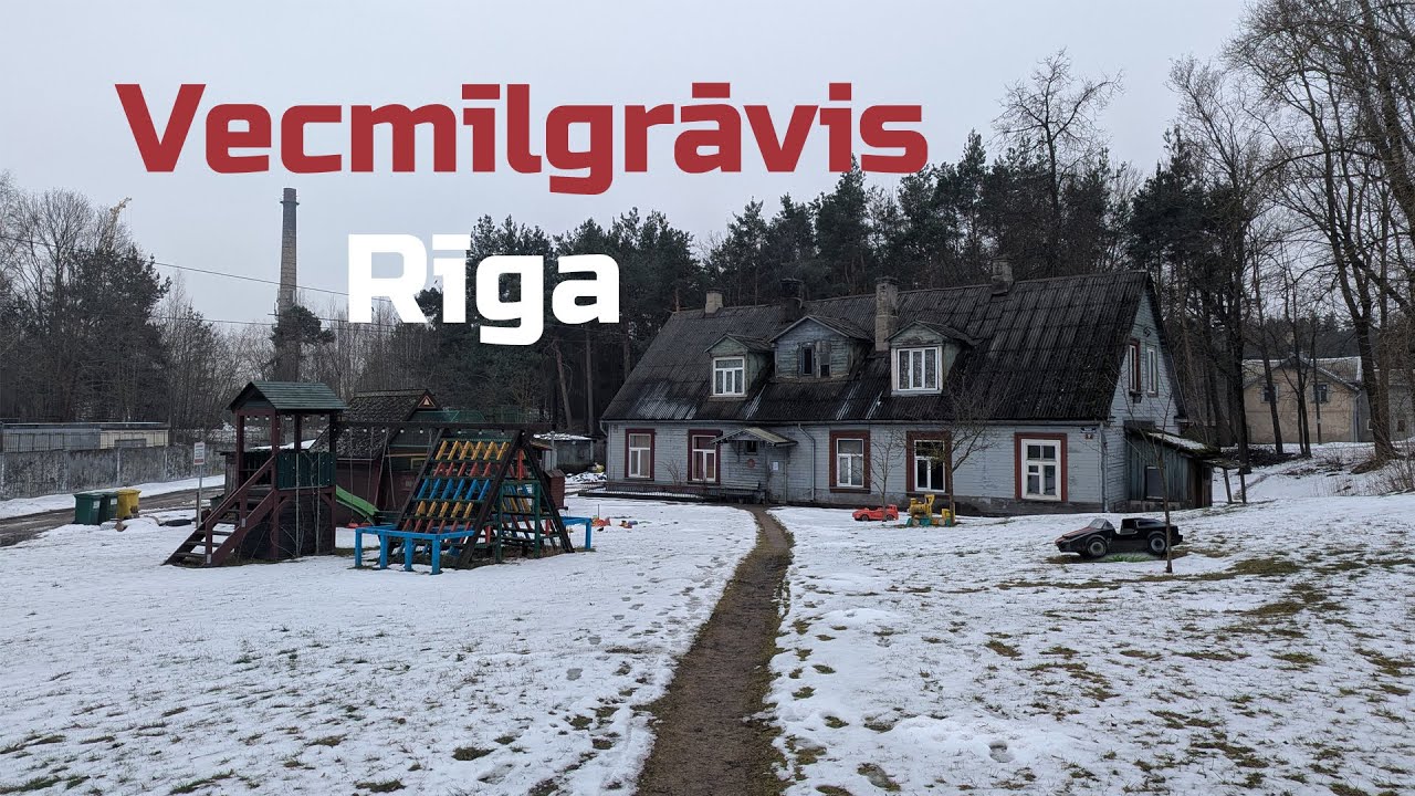 Районы Риги (Латвия) | Вецмилгравис (Vecmīlgrāvis)