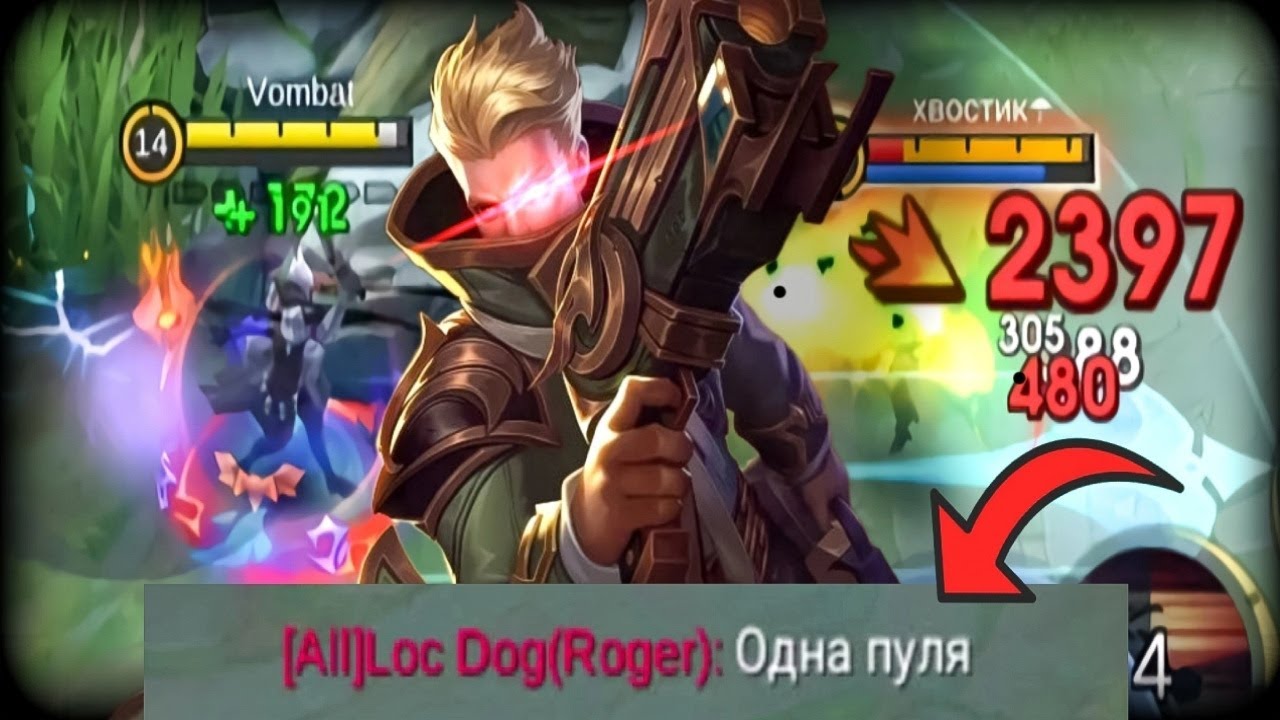 А может пришла пора Грейнджера пикать?