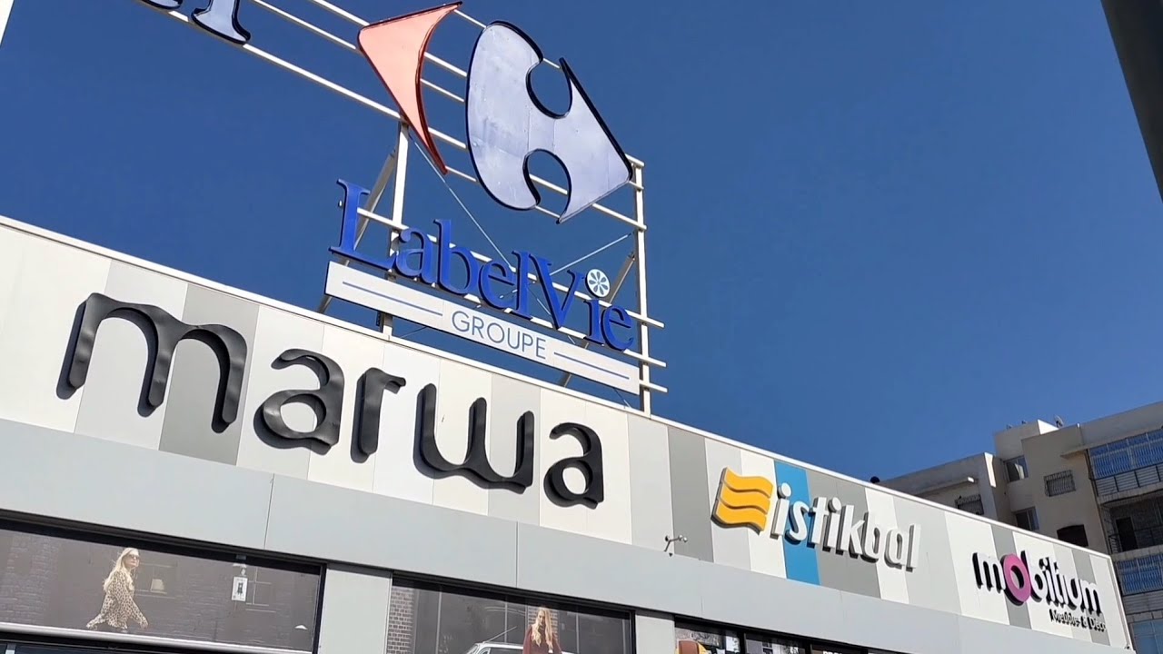 #جولة🧳فأكبر مول✨️مركز تجاري🛍بمدينة أكادير🇲🇦تسوق2025شوبينغ💫💙🇲🇦Agadir_Carrefour Sela_Adrar