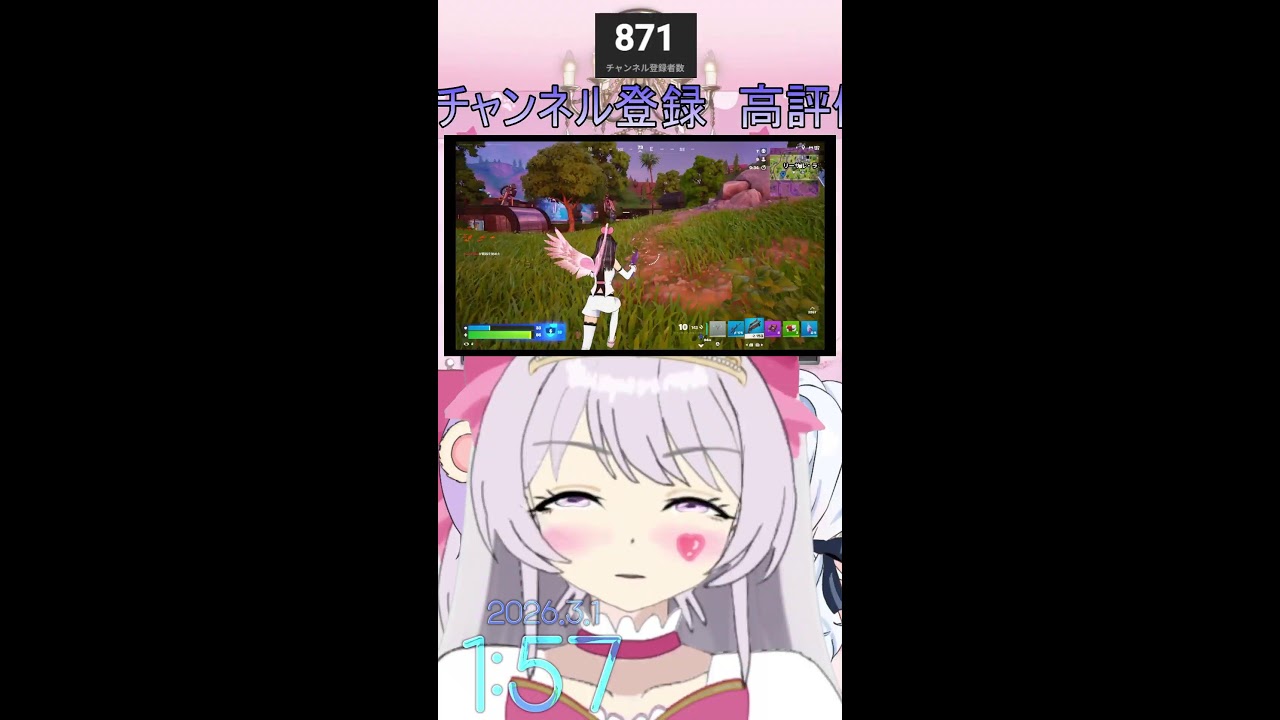 眠くなるまでフォートナイト！ゼロビルド