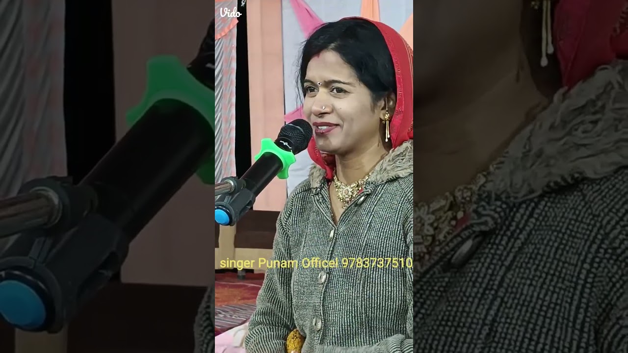 सतगुरू जी आया पावणा बहुत अच्छा भजन सुनीता वैष्णव 9783737510