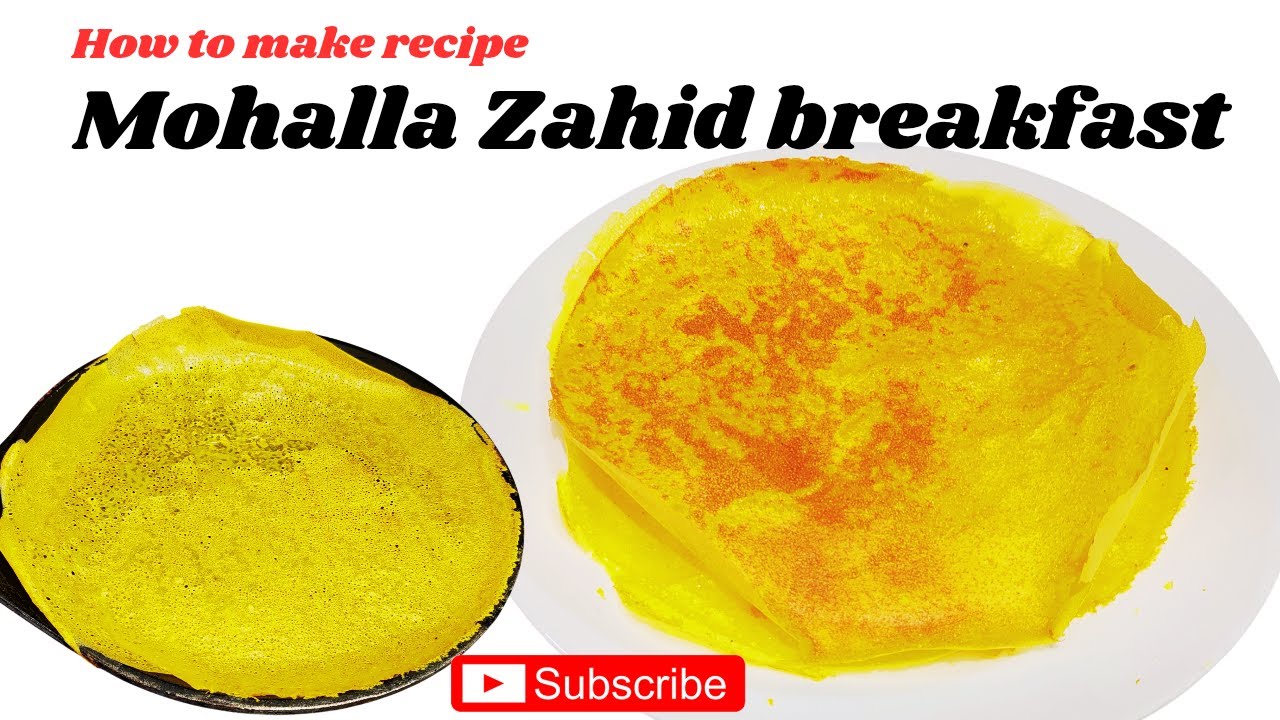Mohalla Zahid breakfast / Emirati traditional Recipe / मोहल्ला जाहिद नाश्ता  अमीराती पारंपरिक नुस्खा