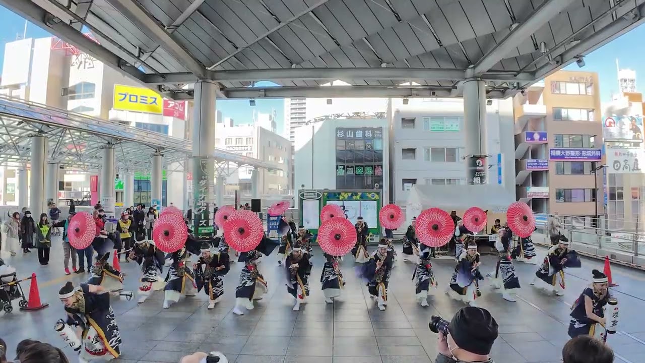 躍動┃第１回神奈川よさこいまつり┃ステーションスクエア会場（１日目）
