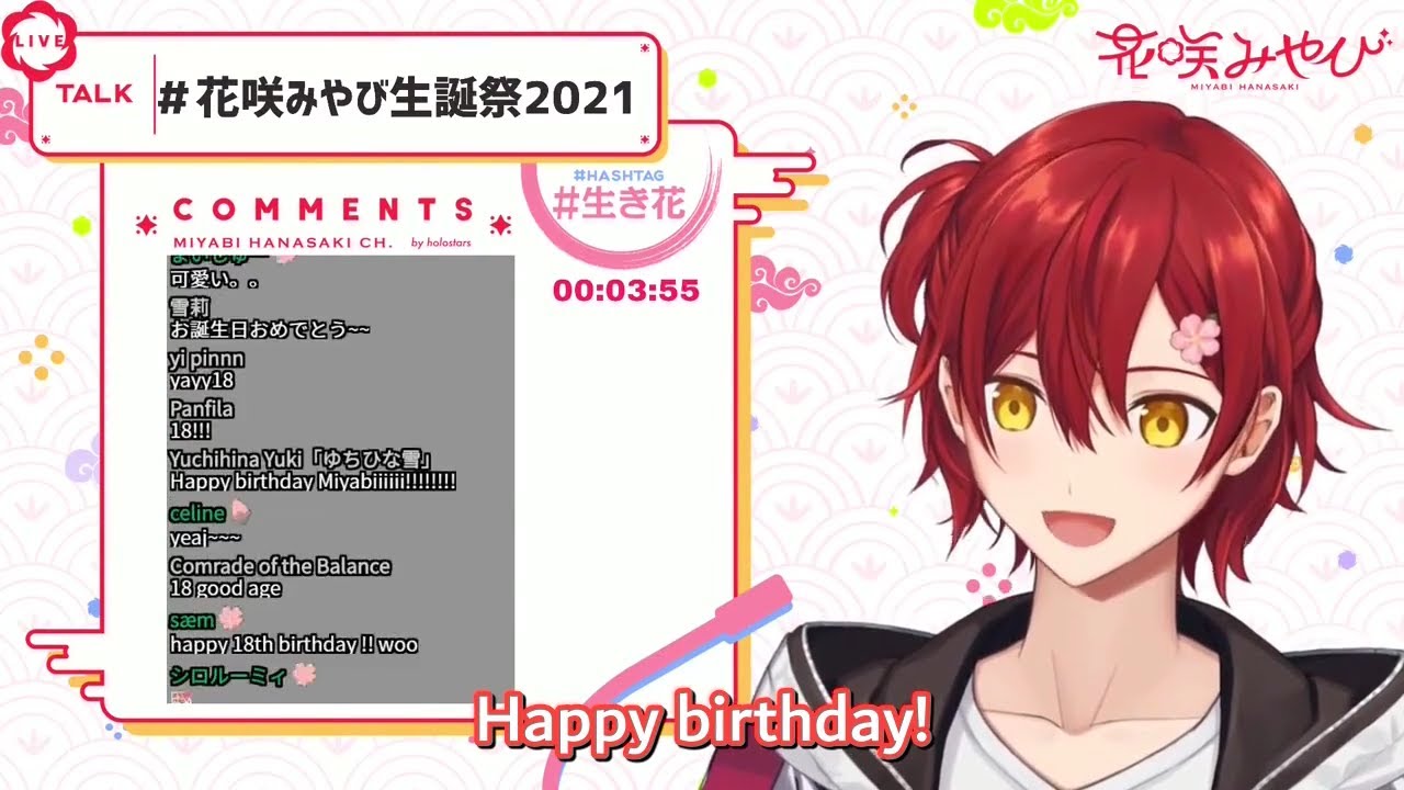 The Tale of Hanasaki Miyabi's 18th Birthdays (and some of his slip ups) (ENG SUB)