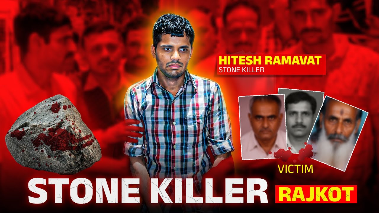 Gay Stone Killer | Psycho Killer Stories | Rajkot Serial Murder Case @IndianCrime360