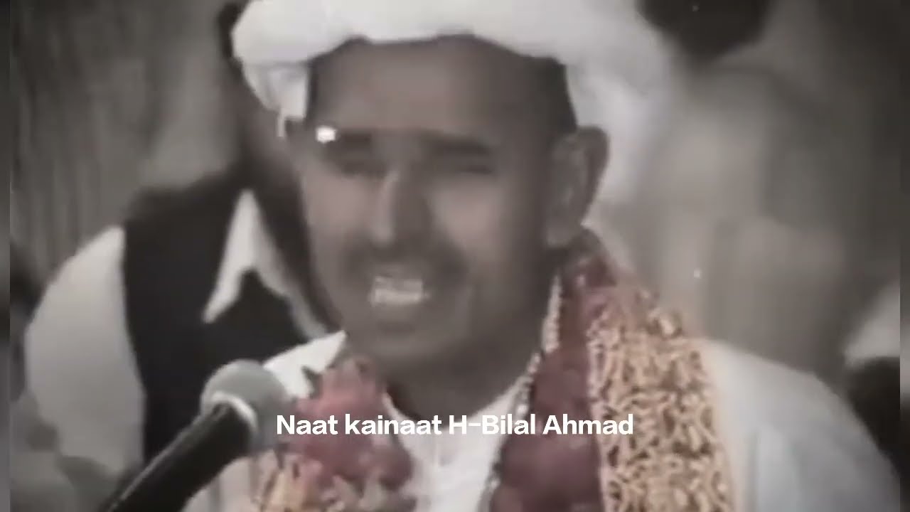 Old is Gold || HuzoOr aap aaye to dil jagmagaye warna la charon ka kya hal hota || M Ramzan Shakori
