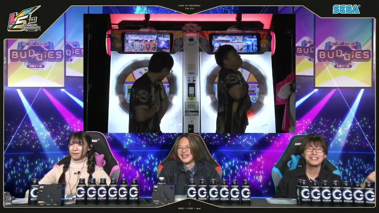 KoP The 5th maimai | Final ReMiLiA vs Yoshiki & 系ぎて RE:MASTER 15 !!!