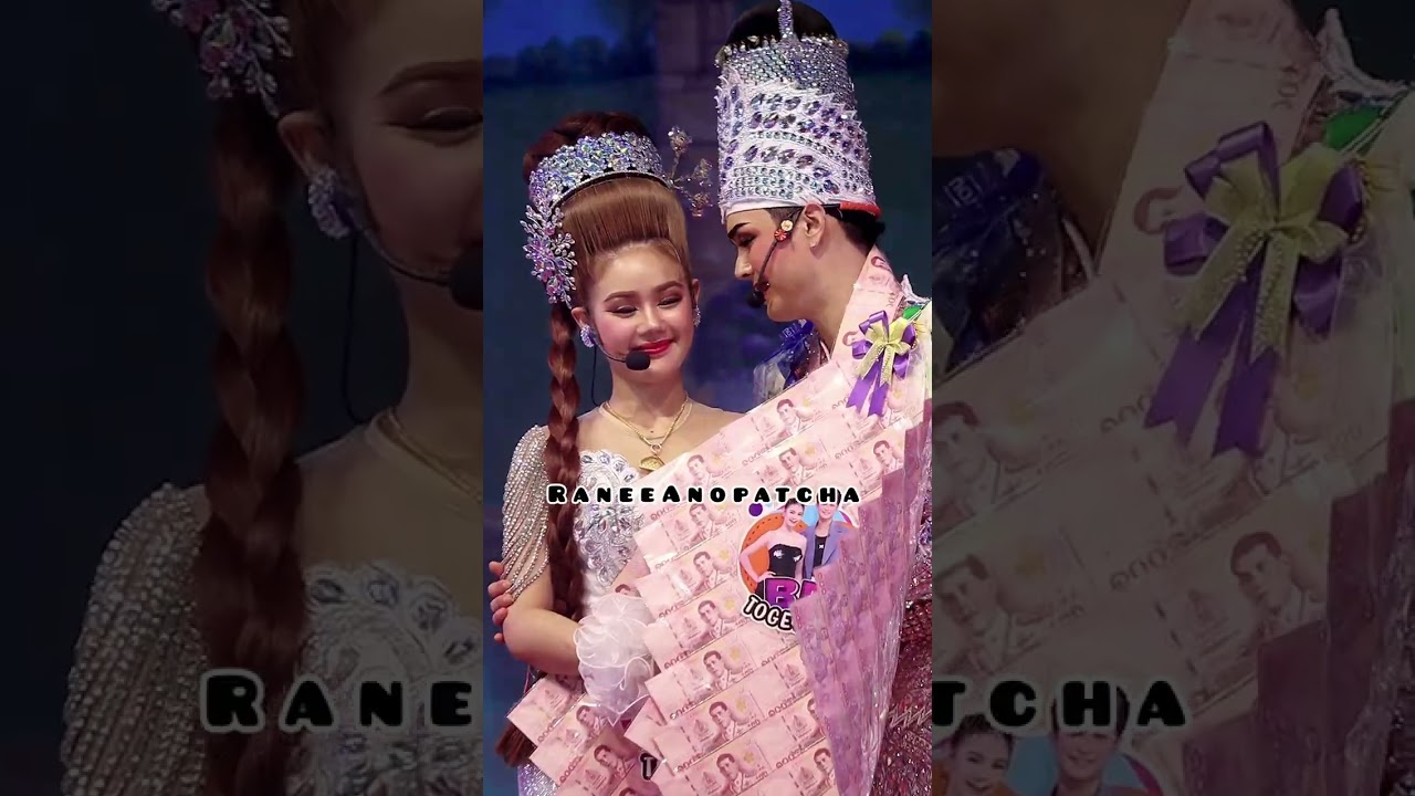 พระเอกศรราม🤍นางเอกน้องปอย “รอเป็นคนถัดไป🤍ป๋าเมียมาเลย” 🫶🏻😜🥰🤍