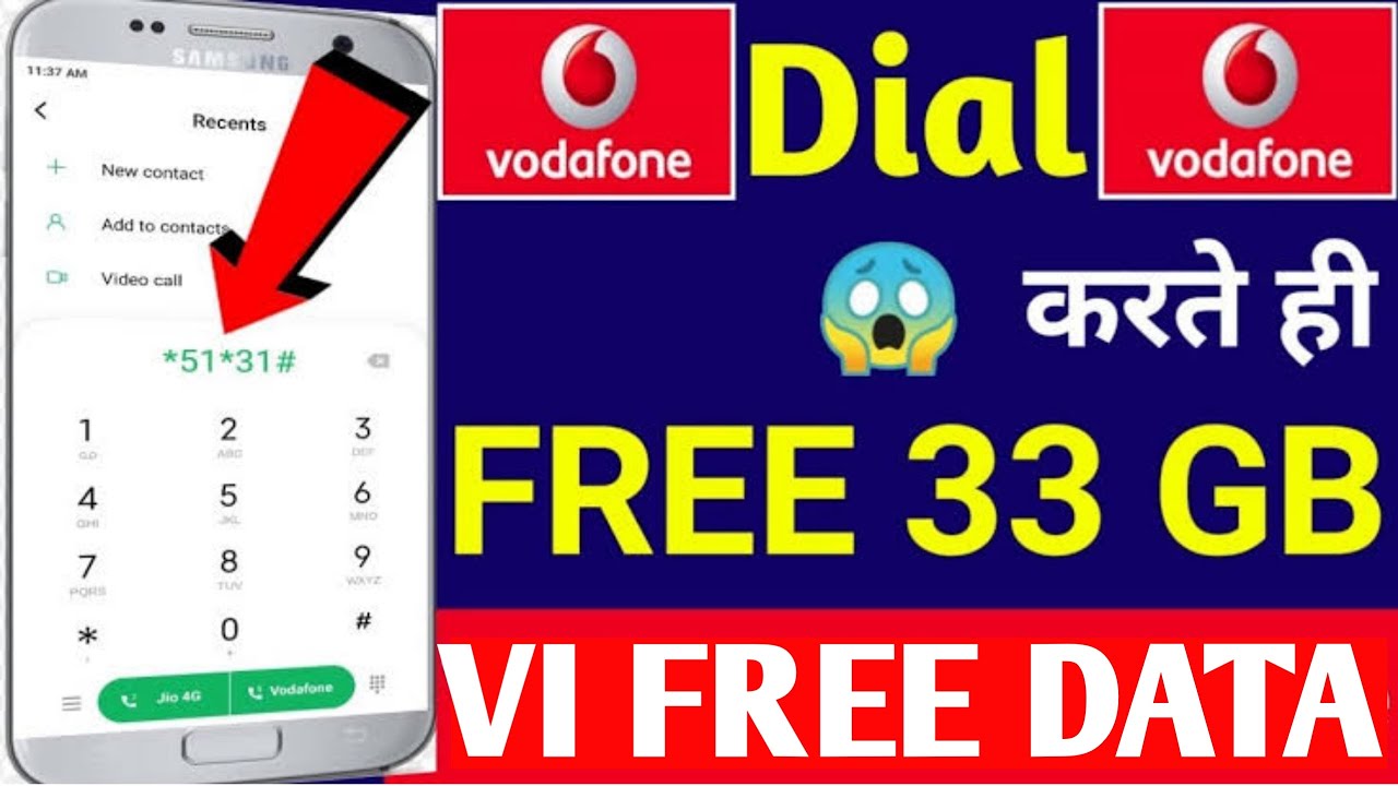 Vi free data | Vi free data code | Vi free net | Vi free recharge | Vi free internet