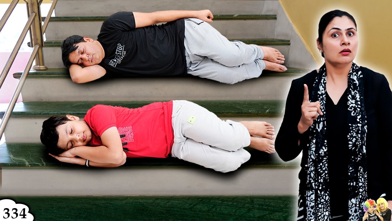 LIVING ON STAIRS FOR 24 HOURS | Ep 334 | Aayu and Papa | Family Moral Story | Aayu and Pihu Show