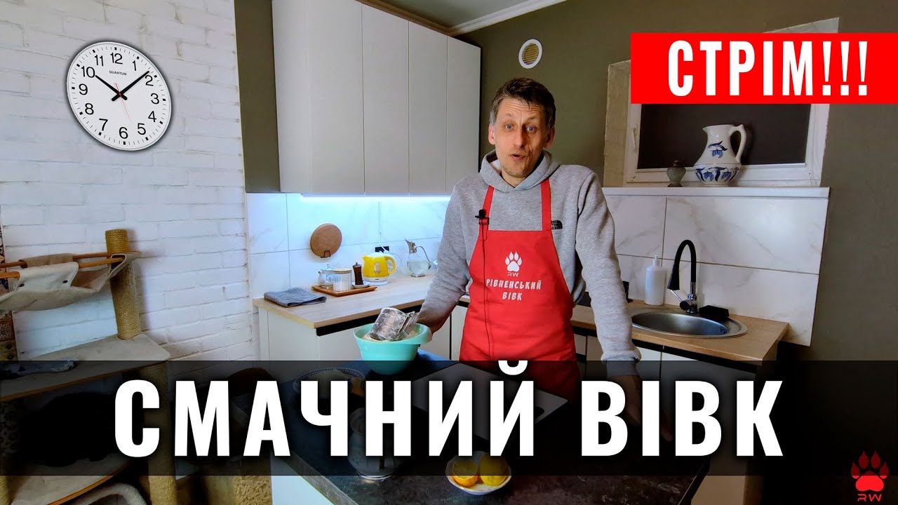 Кулінарний стрім. Печемо хліб в печі!!! Коржики на пательні!