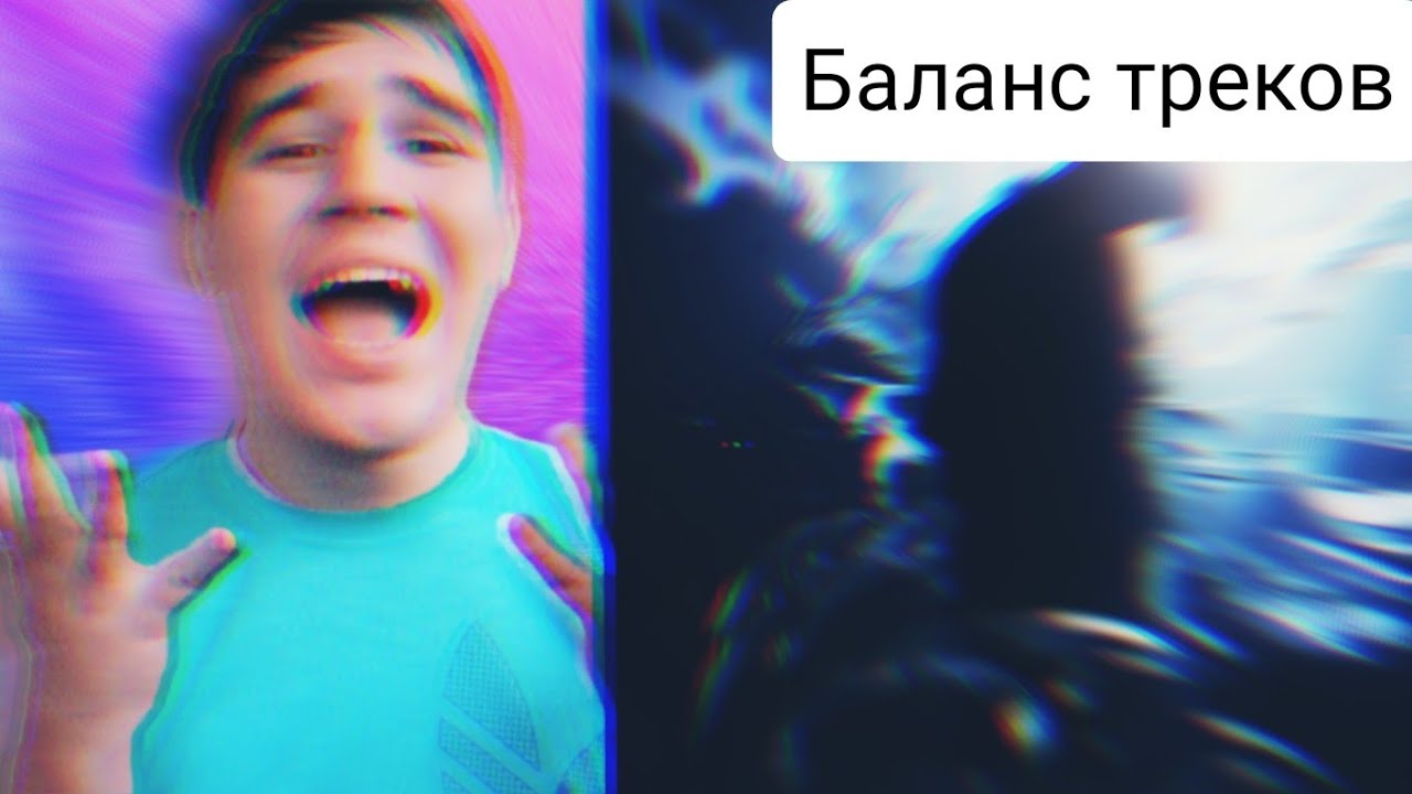 ИНТЕРНАЛ - Когда в тебя не верят (Feat. Плага,МАНСУРИ,NEONBOY/NIGHT) / HOFFLIBB Реакция