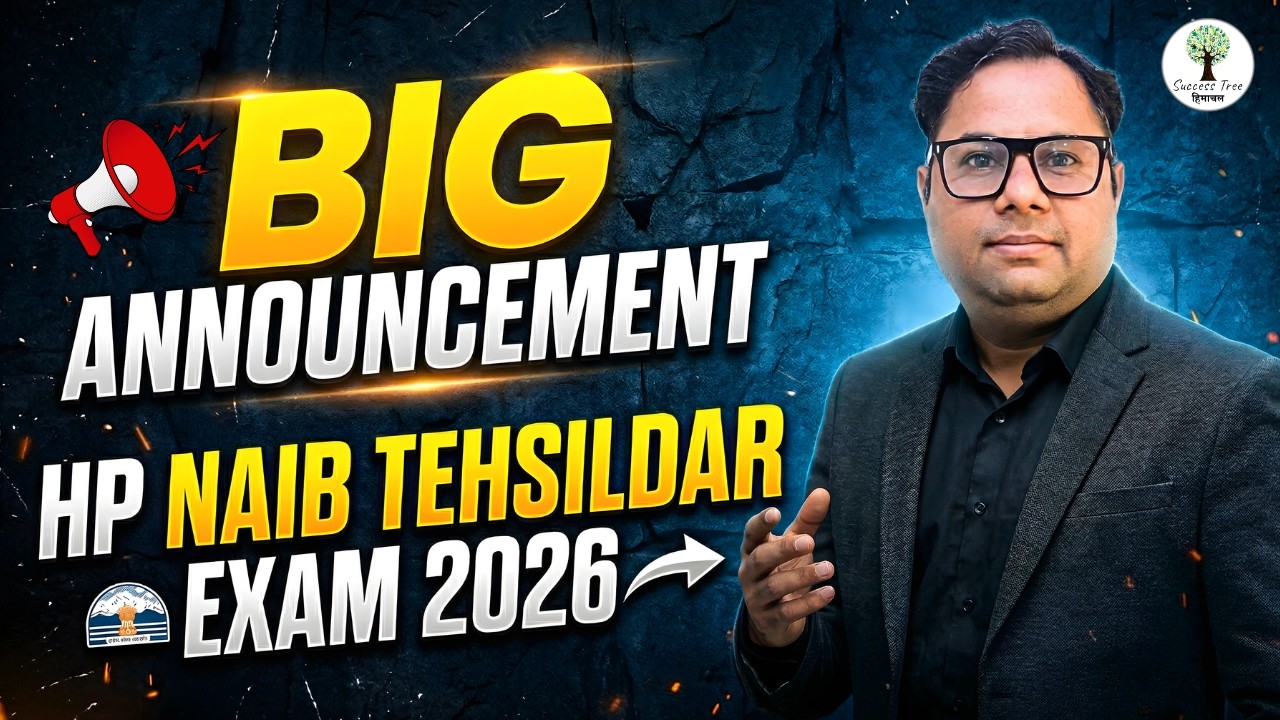 🚨 BIG ANNOUNCEMENT: HP Naib Tehsildar Exam 2026 | 90% Aspirants Don&rsquo;t Know This! Aashish Sir
