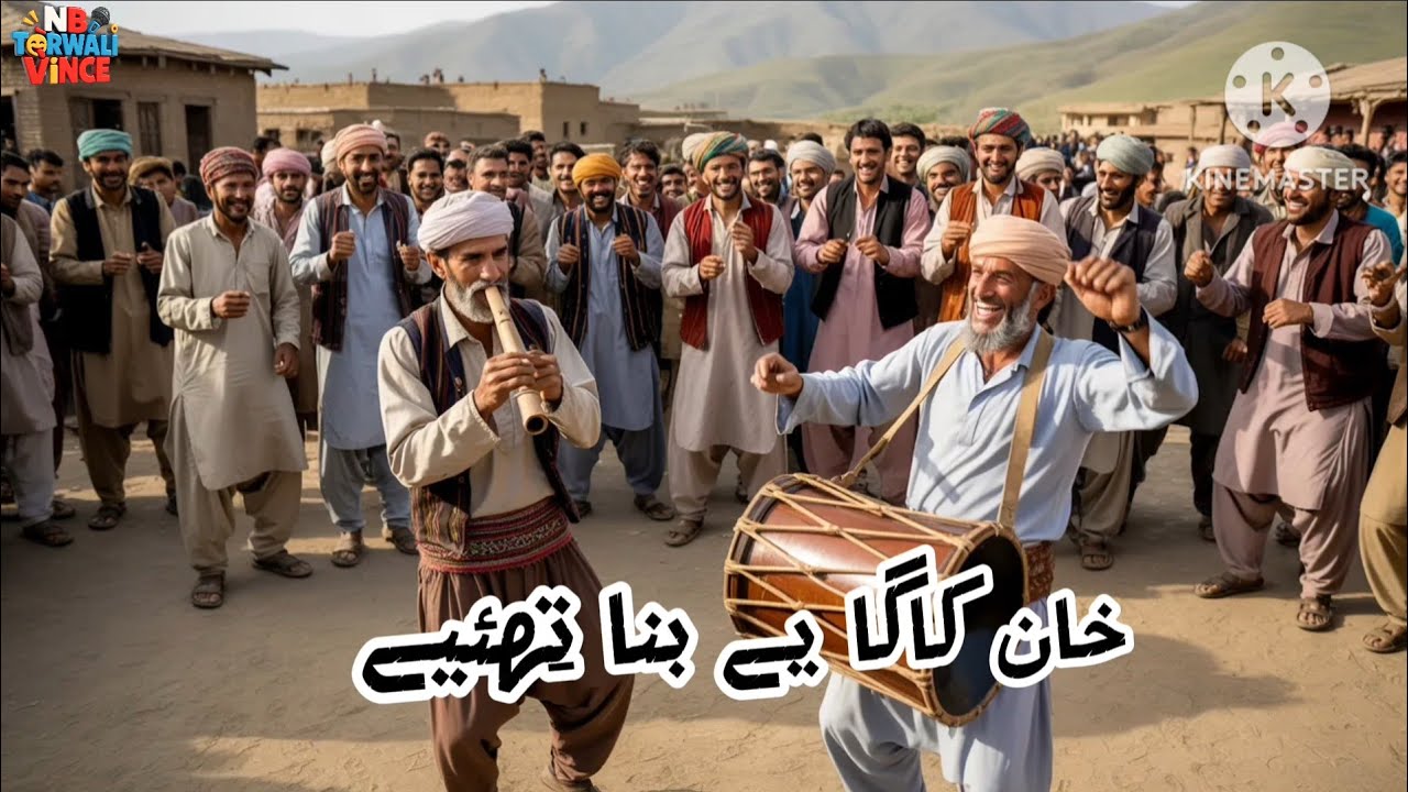 Torwali classic song khan kaga ye bana ||Nasir khan Karimi || NB Torwali Vince ,