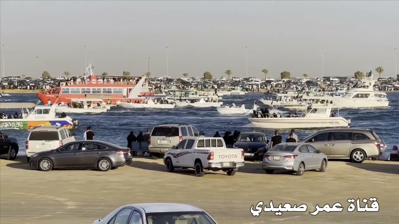 مسيرة بحرية جميلة جدا بمناسبة اليوم الوطني 92 للمملكة في شرم ينبع