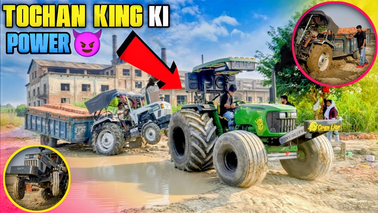 🤯आज़ तो Tochan king ने Eicher कों बीच से तोड़ दिया होता।full ￼loaded trolley ￼