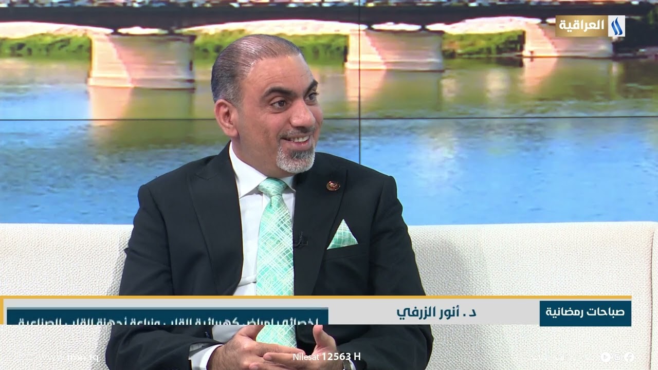 إضطراب كهربائية القلب .. الأسباب والعلاج