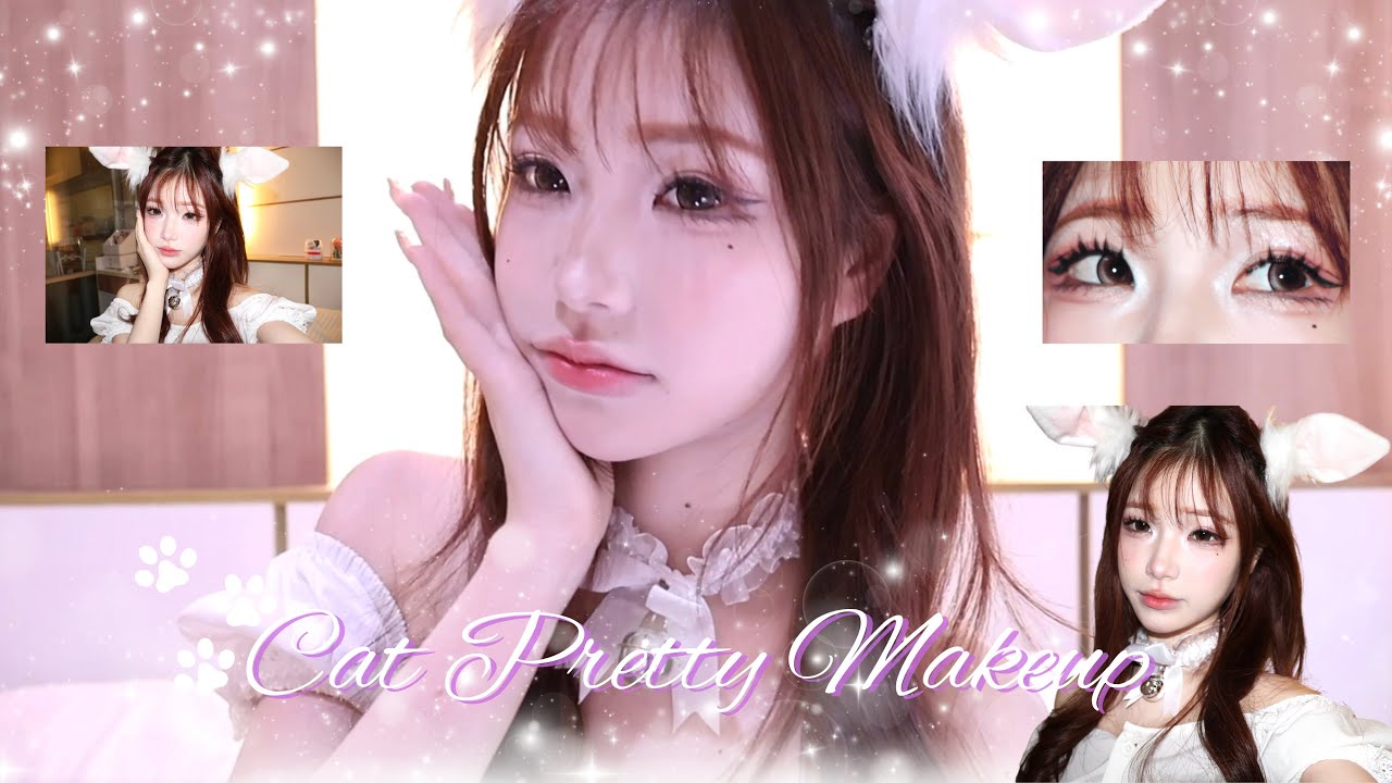 𝐂𝐚𝐭 𝐏𝐫𝐞𝐭𝐭𝐲 𝐌𝐚𝐤𝐞𝐮𝐩 🐱| แต่งหน้าลุคน้องเหมียว, Douyin Makeup💄 #grwm 🫧