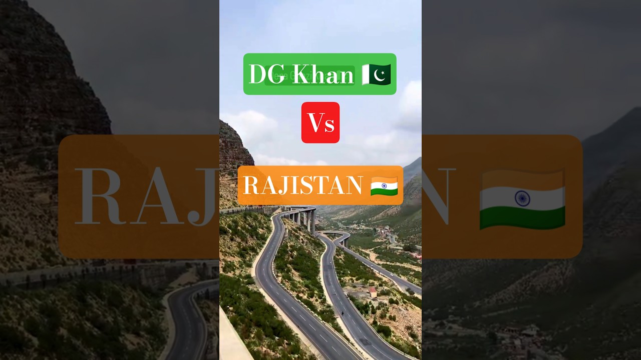 DG Khan 🇵🇰 Vs Rajistan 🇮🇳 #trending #explorepakistan #pakistan #dgkhan #rajistan #shorts